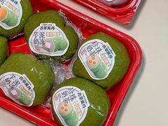 -古早萬丹传统台湾糕点(江宁金鹰店)