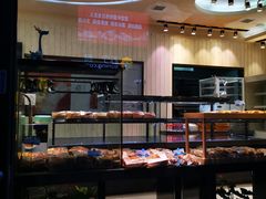 面包甜点陈列柜-好利来.生日蛋糕(杨家坪店)