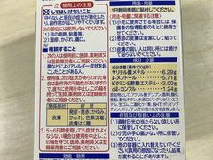 -松本清(心斋桥中央店)