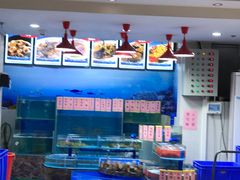 水产区-松雅轩(大源店)