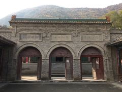 -五泉山公园