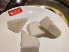 -鱼豆吉·豆浆鱼火锅(宜昌万达店)