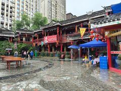 -亮欢寨(凯里总店)