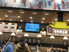 -茶颜悦色(吾悦广场六号门店)