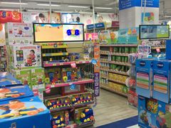 -玩具反斗城(海港城店)