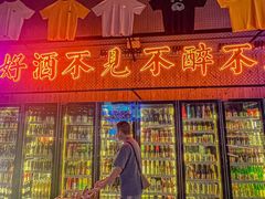 -M99 BEER世界啤酒吧(鸿云悦街店)