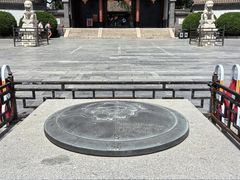 -保定直隶总督署博物馆