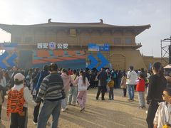 -大明宫国家遗址公园·御道广场