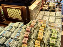 -曹祥泰(解放路店)