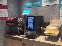 -半天妖烤鱼(槐房万达店)