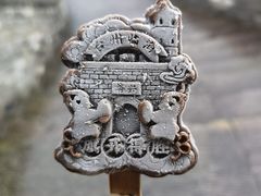 -台州府城(江南长城)