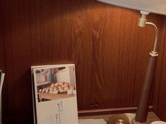-Ginko银子(青龙街店)