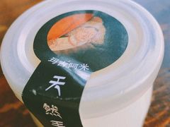 秘制酸奶-玛吉阿米·餐吧