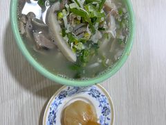 -阿叶羊杂碎(前进街店)