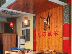 大堂-尼玛藏家风味园(阿山食城店)