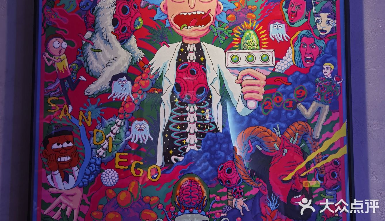 #中华路宝藏咖啡小店# Postman