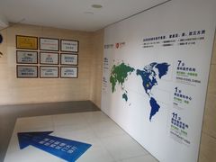 -天津大学爱尔眼科医院(天津总院)