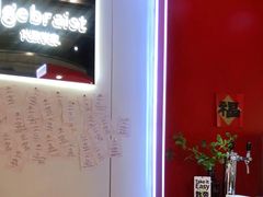 -代数学家algebraist(诚品店)