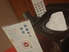 -华夏良子·足道SPA艾灸(翠微店)