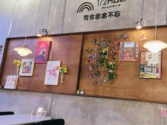 -1/2half西餐(中大国际店)