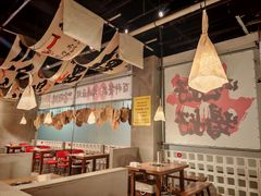 -言玖鲜火锅串串披萨自助(益田假日店)
