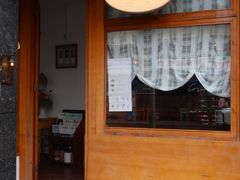 -Ginko银子(青龙街店)