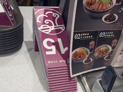 -康师傅私房牛肉面(申虹店)