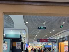-小杨生煎(南汇欧尚店)