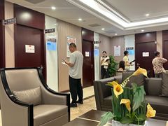 -爱康国宾体检中心(总部基地分院)