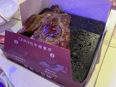 -杯子红牛排(西樵店)