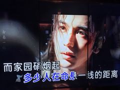 -纯K(打浦桥店)