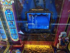 -大玩家(哈尔滨悦荟店)