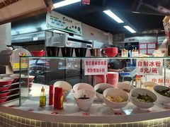 -蜀滋香鲜鱼美蛙火锅(339店)