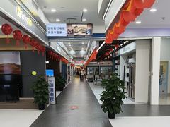 -新荟城(望京店)