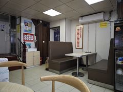 景观位-樊记腊汁肉(竹笆市总店)