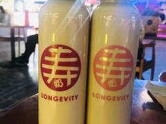 -寿奶茶·鲜奶与茶(合生汇购物中心店)