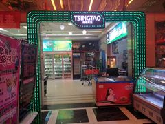-迪迪派KTV(创业大厦店)