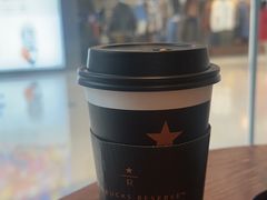 -星巴克臻选(深圳宝安大仟里1店)