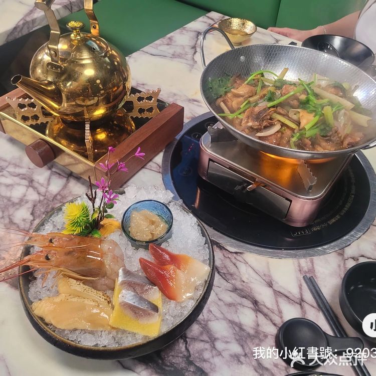 阿爺八仙鍋