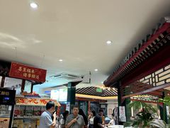-东来顺饭庄(王府井步行街店)