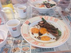 -肥韬茶餐厅(海上世界店)