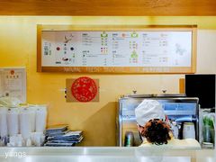 -三佰瑞冻酸奶(凯德MALL店)