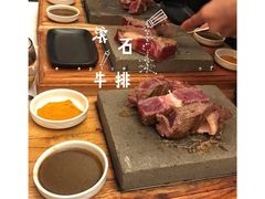 -巴罗萨澳洲滚石牛排(万达广场店)