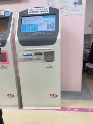 -北京市东城区妇幼保健院(南院区)