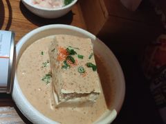 豆腐沙拉-二丁目食堂(铁西万象汇店)