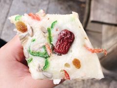 -步步高桥头糕