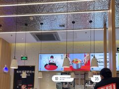-湯島涮小火锅(余姚五彩城店)