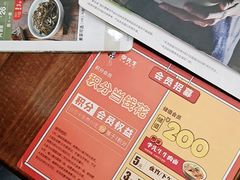 -李先生牛肉面大王(营口大润发店)