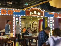 -天津卫码头(南开大悦城店)