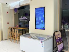 -GANSO元祖食品(未来路店)